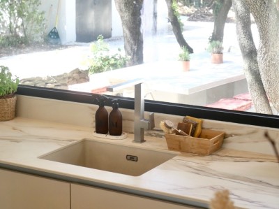 Chez Judith & René, un mazet dans la nature...